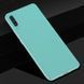 Захисний чохол TPU Matte для Samsung A505F Galaxy A50 / A507F Galaxy A50s / A307F Galaxy A30s Блакитний