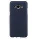 Защитный чехол TPU Matte для Samsung J710H Galaxy J7 (2016) Синий