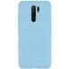 Защитный чехол TPU Matte для Xiaomi Redmi 9 Голубой