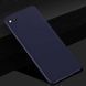 Защитный чехол TPU Matte для Xiaomi Redmi Go Синий