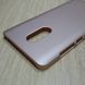 Защитный чехол X-level Metallic для Xiaomi Redmi Note 4X Золотистый