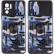 Захисний чохол Camo Ring Lock для Xiaomi Redmi Note 10 / Redmi Note 10S / Poco M5s Фіолетовий
