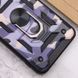 Захисний чохол Camo Ring Lock для Xiaomi Redmi Note 10 / Redmi Note 10S / Poco M5s Фіолетовий