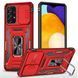 Захисний чохол Kvadrat New Ring Lock для Samsung Galaxy A33 5G Червоний