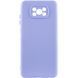 Защитный чехол Lakshmi Case Full Camera для Xiaomi Poco X3 / X3 NFC / X3 Pro Сиреневый