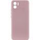 Захисний чохол Lakshmi Case Full Camera для Xiaomi Redmi A1 / Redmi A2 Бежевий