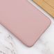 Захисний чохол Lakshmi Case Full Camera для Xiaomi Redmi A1 / Redmi A2 Бежевий