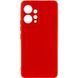 Защитный чехол Lakshmi Case Full Camera для Xiaomi Redmi Note 12 4G Красный