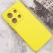 Захисний чохол Lakshmi Case Full Camera для Xiaomi Redmi Note 13 4G Жовтий