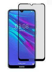 Захисне скло Matte Ceramic для Huawei Y5 2019 / Honor 8S Чорний
