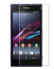 Защитное стекло для Sony Xperia Z1 L39h