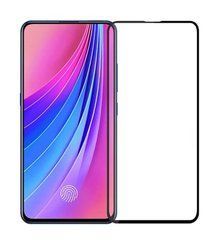Захисне скло Full Glue для Vivo V15 Pro Чорний