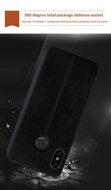 Чохол-книжка MOFI для Xiaomi Redmi S2 Чорний