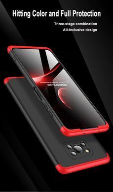 Захисний чохол GKK Full 360 для Xiaomi Poco X3 / X3 NFC / X3 Pro Чорний / Червоний