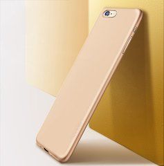 Защитный чехол X-level Guardian для iPhone 6 / 6S (4.7") Золотистый