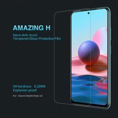 Защитное стекло Nillkin Amaizing (H) для Xiaomi Redmi Note 10 / Redmi Note 10S / Poco M5s