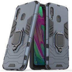 Защитный чехол Strong Guard Ring для Samsung A205F Galaxy A20 / A305F Galaxy A30 2019 Navy