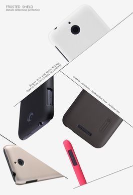 Защитный чехол Nillkin Frosted Shield для HTC Desire 510 Белый