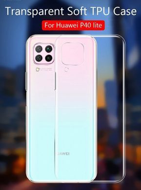 TPU чехол Strong Clear 0,5mm для Huawei P40 Lite Прозрачный