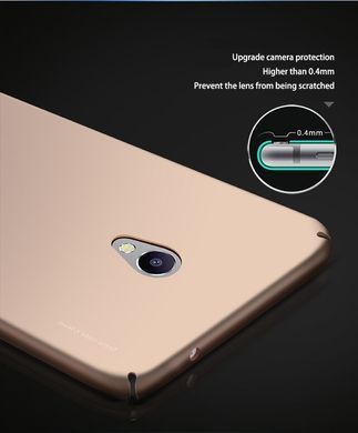 Защитный чехол X-level Knight для Meizu M3 / M3 mini / M3s Золотистый