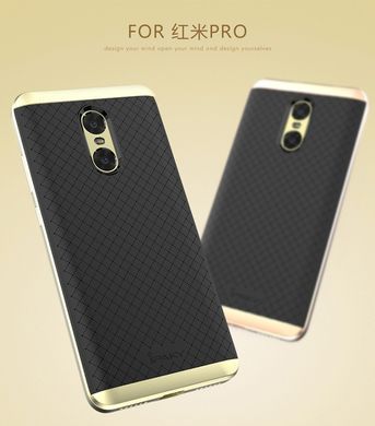 Ударопрочный чехол iPaky TPU+PC для Xiaomi Redmi Pro Черный / Серый