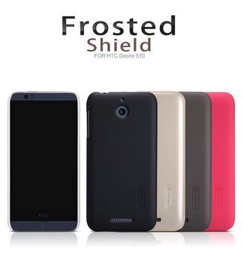 Защитный чехол Nillkin Frosted Shield для HTC Desire 510 Белый