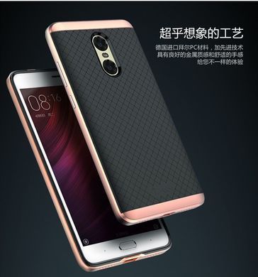 Ударопрочный чехол iPaky TPU+PC для Xiaomi Redmi Pro Черный / Серый