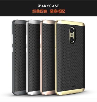 Ударопрочный чехол iPaky TPU+PC для Xiaomi Redmi Pro Черный / Серый