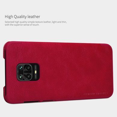 Чехол-книжка Nillkin Qin для Xiaomi Redmi Note 9 Pro / Redmi Note 9S / Redmi Note 9 Pro Max Красный