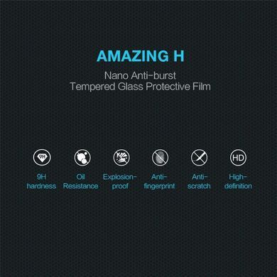 Защитное стекло Nillkin Amaizing (H) для Huawei P Smart Z