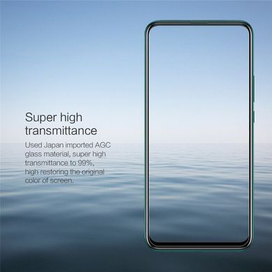 Защитное стекло Nillkin Amaizing (H) для Huawei P Smart Z