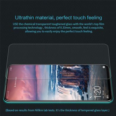 Защитное стекло Nillkin Amaizing (H) для Huawei P Smart Z