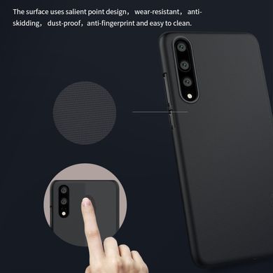 Захисний чохол Nillkin Frosted Shield для Huawei P20 Pro Чорний