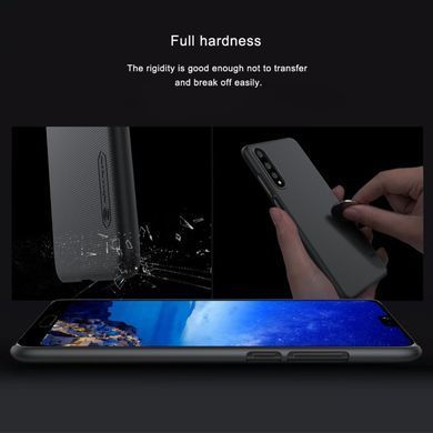 Захисний чохол Nillkin Frosted Shield для Huawei P20 Pro Чорний