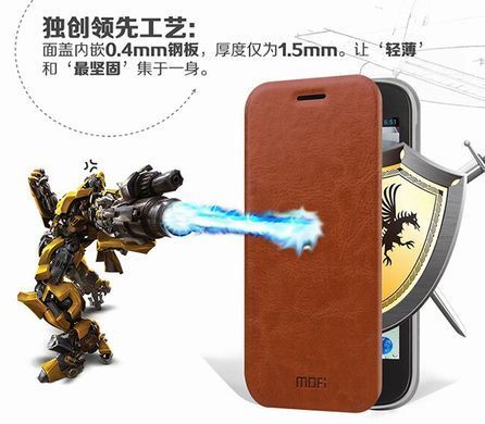 Чехол-книжка MOFI для Lenovo A760 Розовый