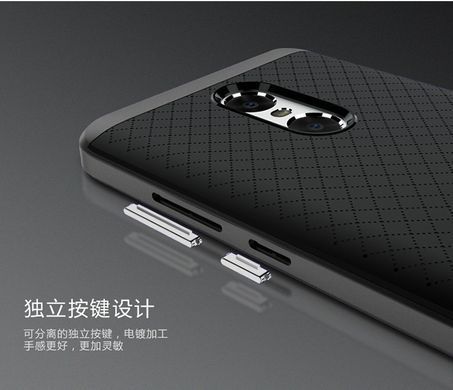 Ударопрочный чехол iPaky TPU+PC для Xiaomi Redmi Pro Черный / Серый