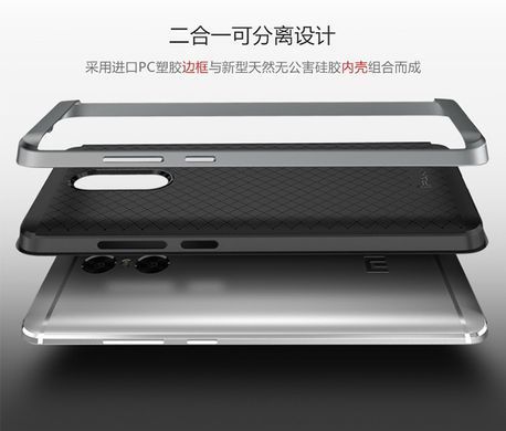 Ударопрочный чехол iPaky TPU+PC для Xiaomi Redmi Pro Черный / Серый