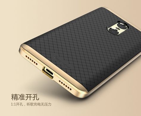 Ударопрочный чехол iPaky TPU+PC для Xiaomi Redmi Pro Черный / Серый