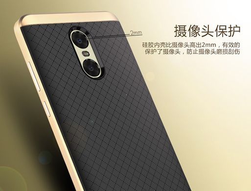 Ударопрочный чехол iPaky TPU+PC для Xiaomi Redmi Pro Черный / Серый