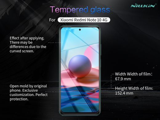 Захисне скло Nillkin Amaizing (H) для Xiaomi Redmi Note 10 / Redmi Note 10S / Poco M5s