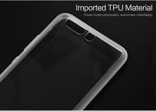 Захисний чохол X-level Antislip для Huawei P10