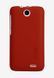 Захисний чохол Nillkin Frosted Shield для HTC Desire 310 Червоний