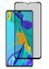 Защитное стекло Matte для Huawei P30 Lite Черный