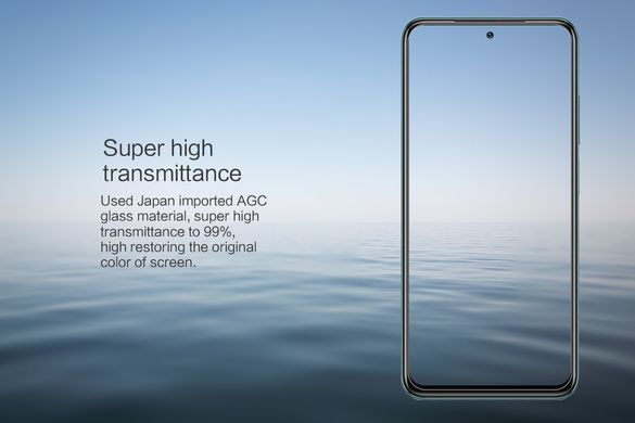 Захисне скло Nillkin Amaizing (H) для Xiaomi Redmi Note 10 / Redmi Note 10S / Poco M5s