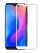 Защитное стекло 3D Plus для Xiaomi Redmi 6 Pro / Mi A2 Lite Белый