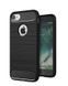 Захисний чохол Slim TPU для iPhone 7 / iPhone 8 / SE 2020 (4.7") Чорний
