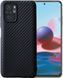 Захисний чохол Carbon TPU для Xiaomi Redmi Note 10 / Redmi Note 10S / Poco M5s Чорний