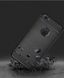Захисний чохол Slim TPU для iPhone 7 / iPhone 8 / SE 2020 (4.7") Чорний