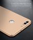 Захисний чохол X-level Knight для Huawei Nova 2 Plus Золотий
