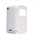 Чохол-книжка Nillkin Sparkle для HTC Desire 320 Білий